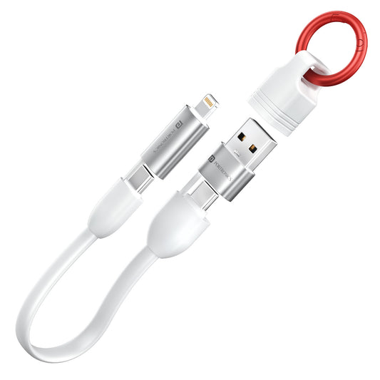 Keylink 4 in 1