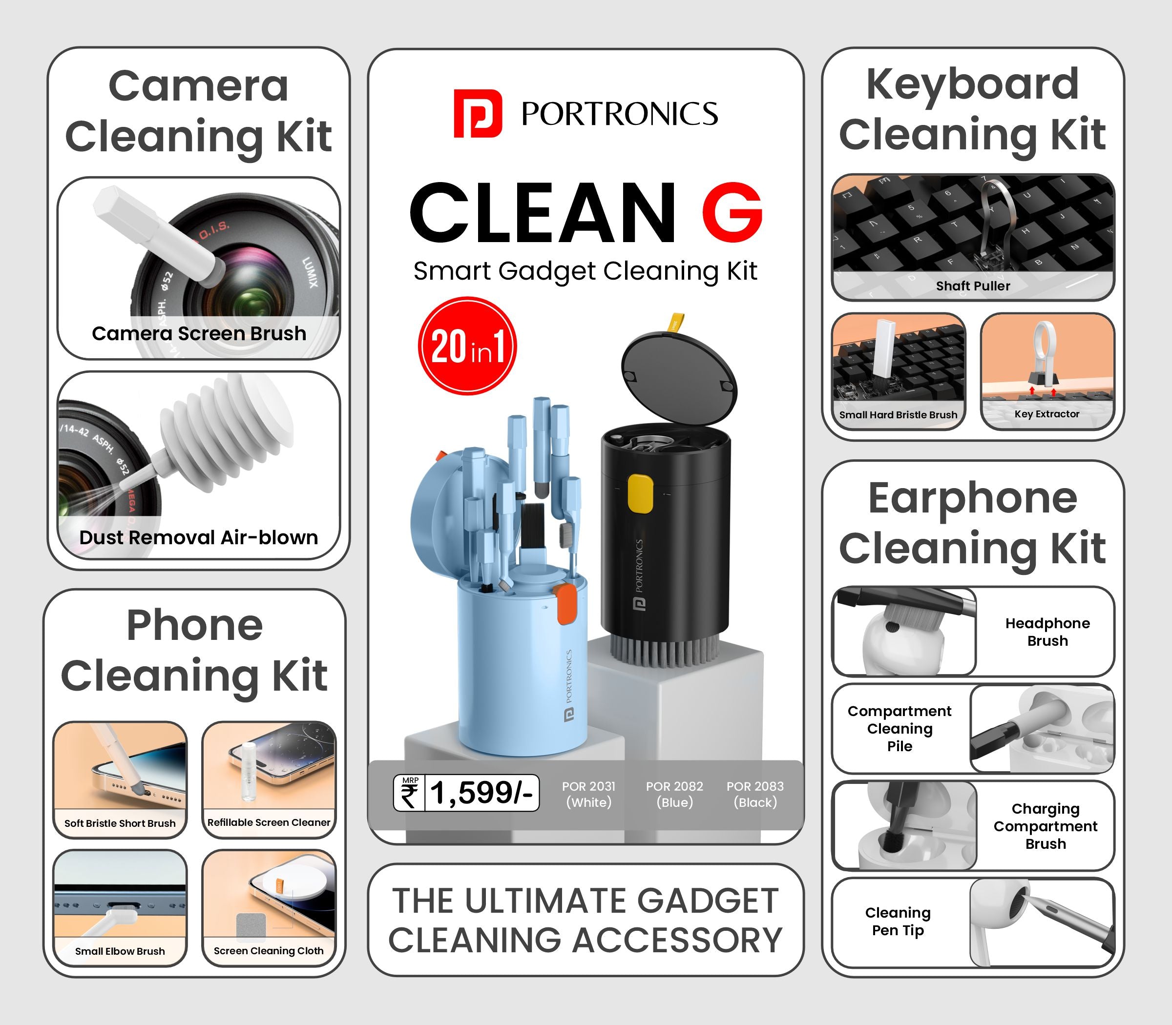 Portronics Clean G 20 in 1 Multipurpose Screen Cleaner Kit