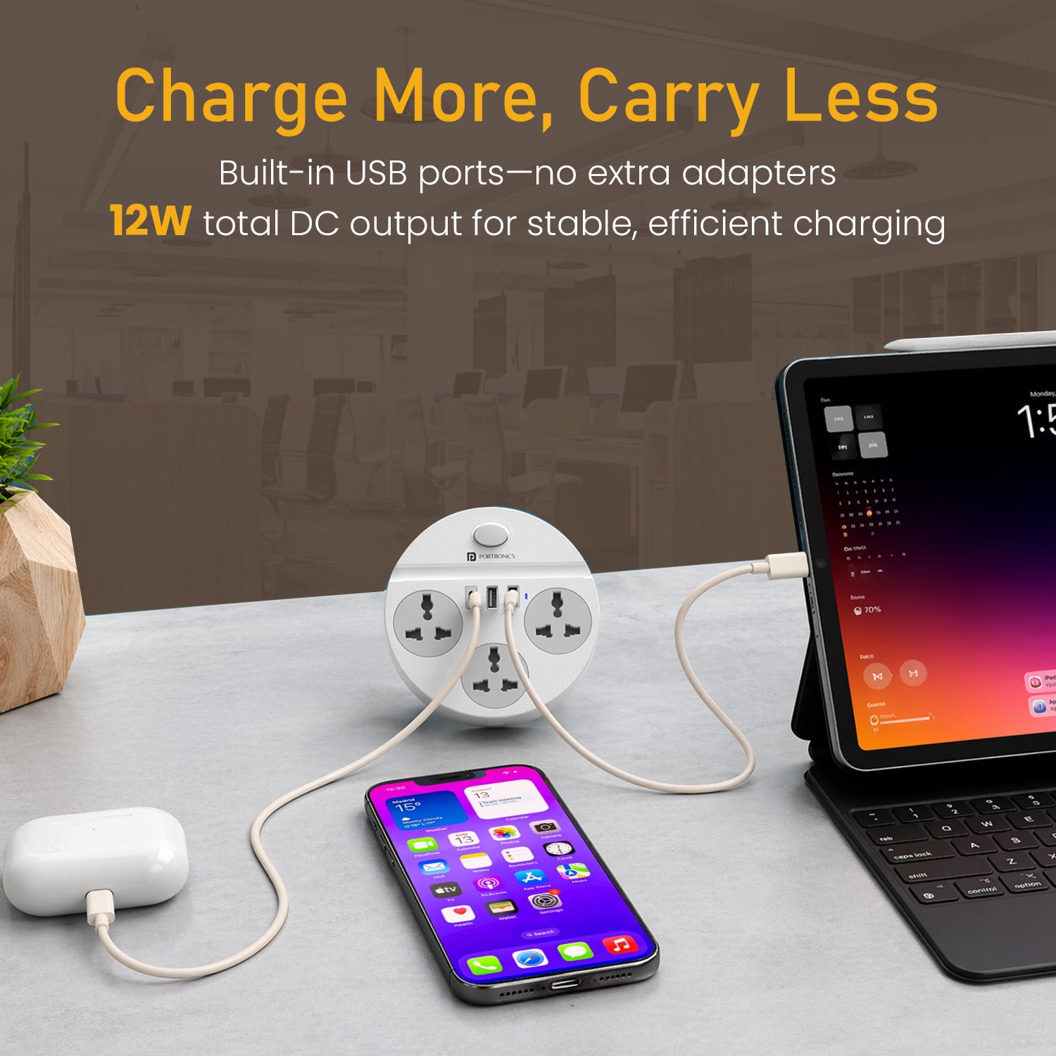 Portronics Power Plate 5 Pro Power Extension Board with USB Ports delivering 12W total DC output charging smartphone tablet and earbuds simultaneously | best portable extension board with usb and fast charger | multi port USB charger and adapters and chargers solution India