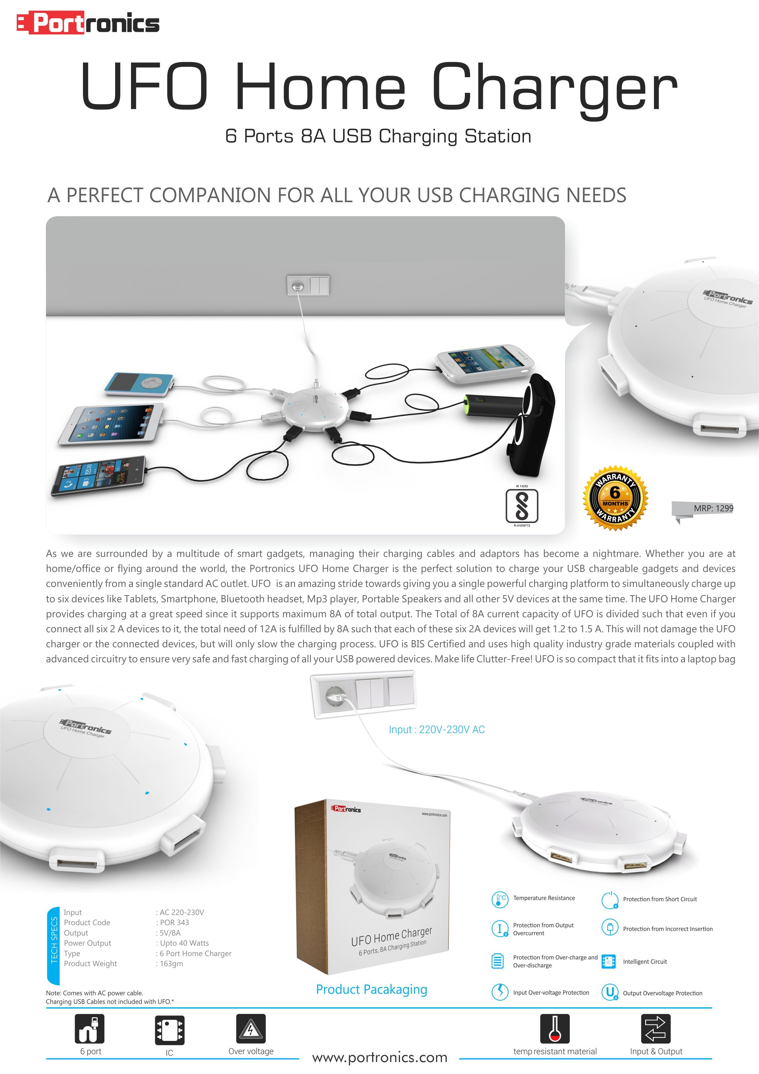 UFO - 6 Ports 8A Home Charger — Portronics